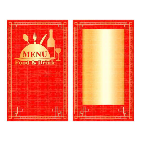 Menú del restaurante fondo rojo scroll — Vector de stock