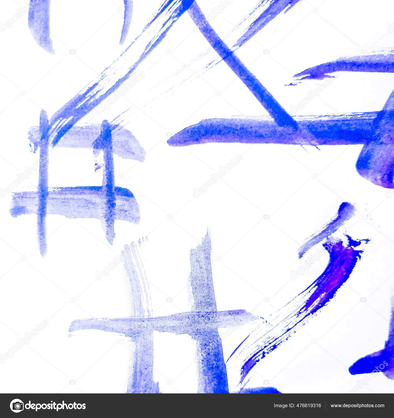 Brush Stroke Template Sea Stain Line Illustration Asian Grungy ...