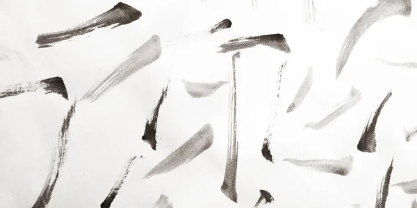 Borsta Stroke Mallen Halvton Stroke Ink Art Asiatisk Kreativ Handskriven — Stockfoto