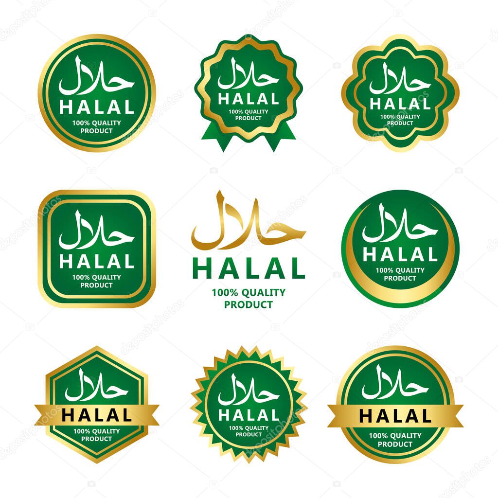 Halal Logo Set Vector