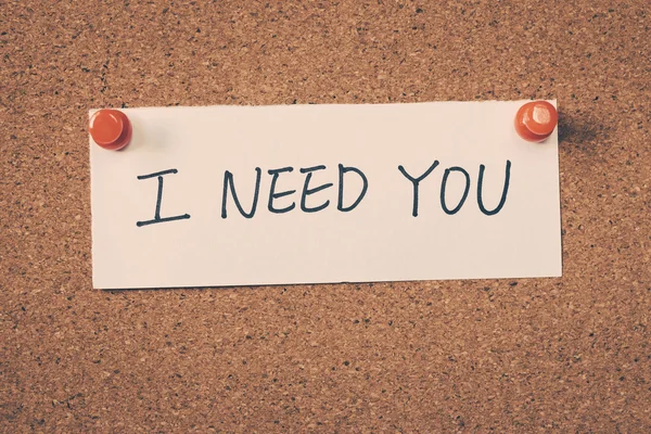 I need you — Stock Photo, Image