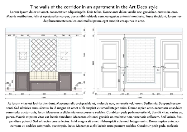 Illustrazione vettoriale alesatrice le pareti del corridoio — Vettoriale Stock