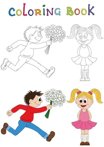 Ilustración de un niño de dibujos animados corriendo con un ramo de flores y una chica de dibujos animados . — Vector de stock