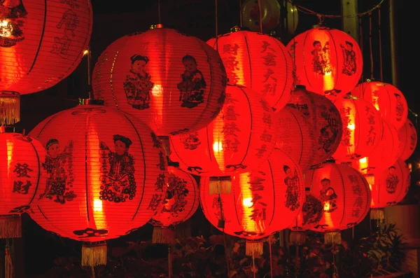 Декорация китайских фонарей Стоковое Изображение