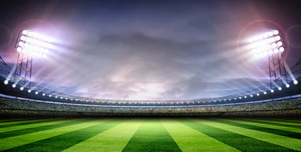 Stadyum Işıkları