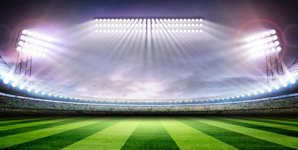 Stadyum Işıkları