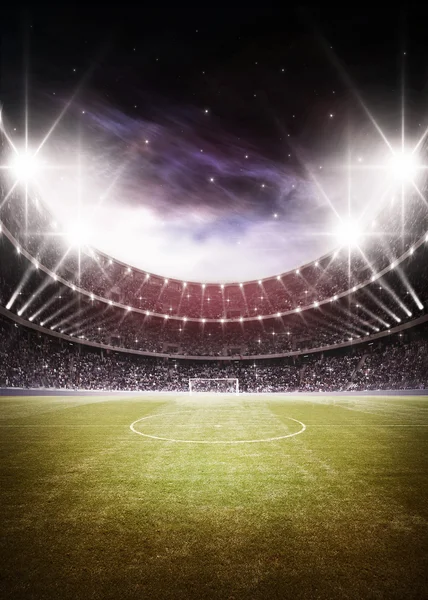 Stadium crowd Stock Photos, Royalty Free Stadium crowd Images ...