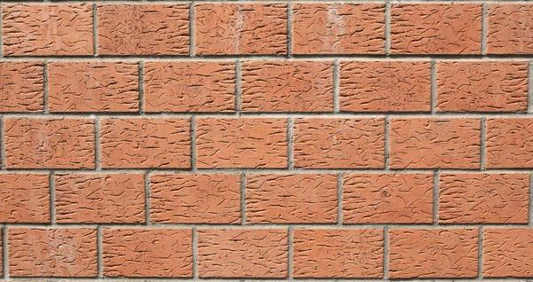 Brick wall — Stock Photo, Image