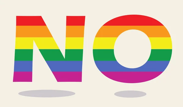 Dire di no al matrimonio gay — Vettoriale Stock
