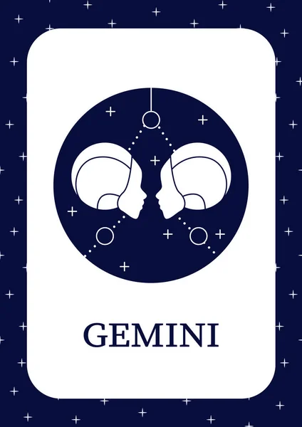 Ikona karty Gemini — Stockový vektor