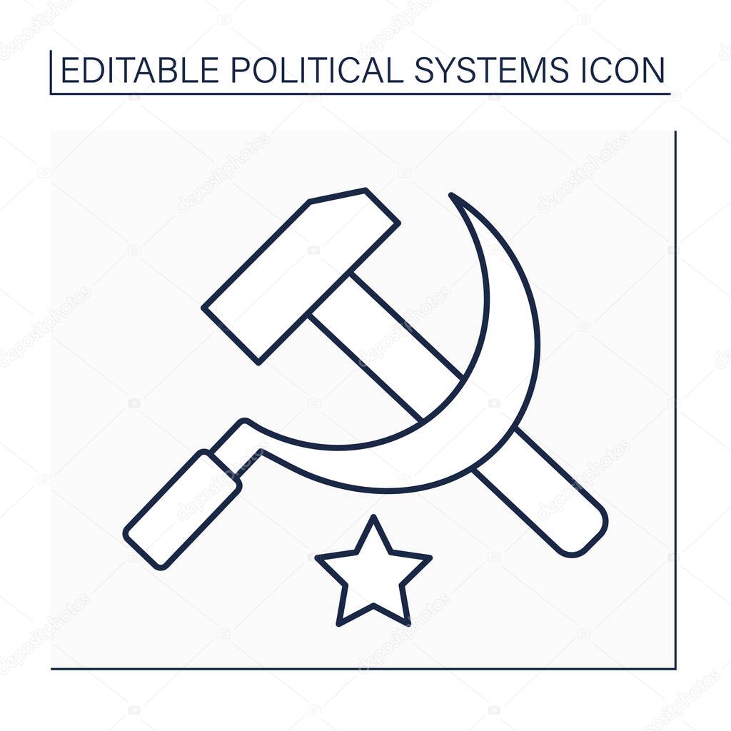 Communism line icon