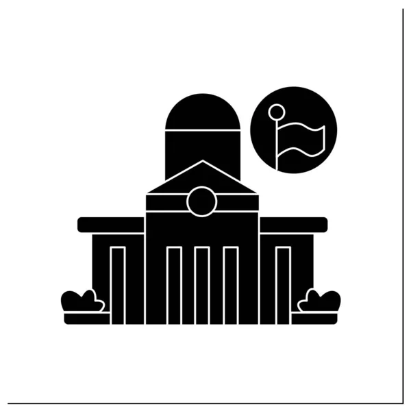 Ikona glifu w urzędzie publicznym — Wektor stockowy