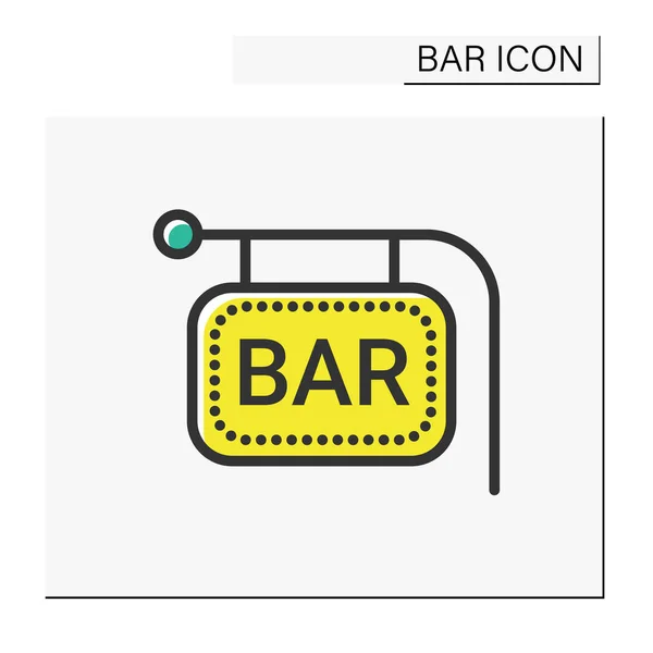 Farbiges Symbol für Barzeichen — Stockvektor