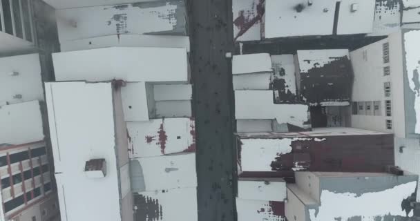 トルコのアグリ市の空中ビュー。トルコでの4K映像 — ストック動画