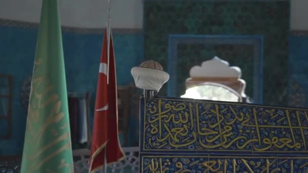 Bursa, Türkiye - 06.03.2020: Bursa, Türkiye 'deki Celebi Mehmet mezarının manzarası — Stok video