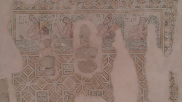 Karabuk, Turecko - 05.02.2019: Antique Mosaic in Karabuk — Stock video