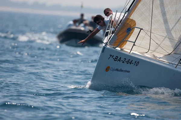 Yachting xii Trophäe Ihre Majestät die Königin von Spanien — Stockfoto