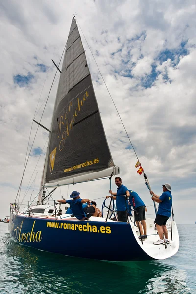 Yachting xii Trophäe Ihre Majestät die Königin von Spanien — Stockfoto