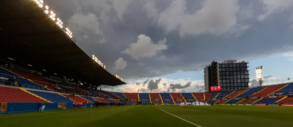 Estadio Ciutat de Valencia — Zdjęcie stockowe