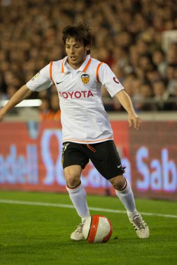 David silva eylem