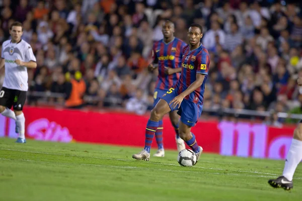 Seydou Keita durante o jogo — Fotografia de Stock