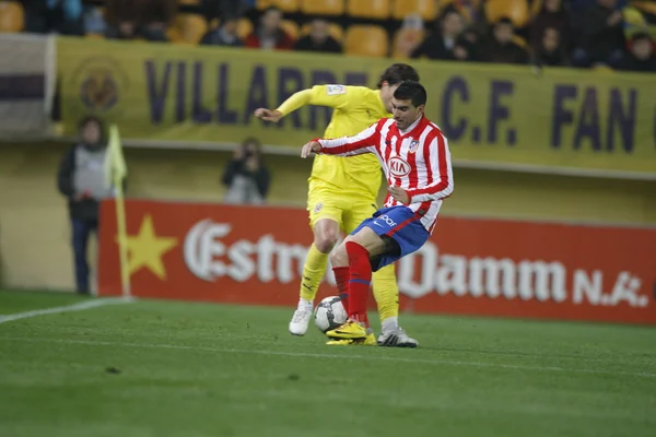 Fußballstadion el madrigal — Stockfoto