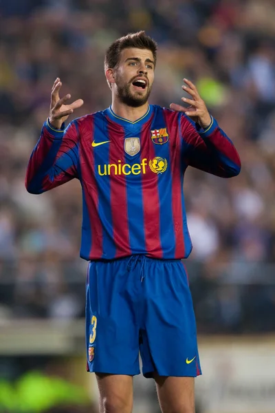 Gerard Pique during the game — Stock Photo, Image