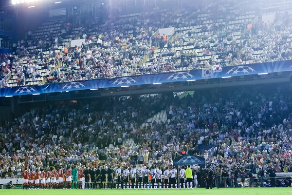 Teams and fans — Stock Photo, Image