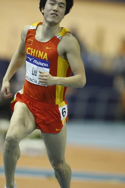 Liu Xiang Çin'in rekabet Mens 60 metre engelli ısı finalde — Stok fotoğraf