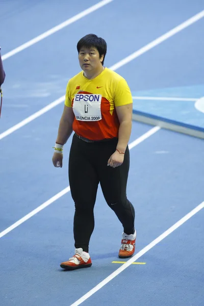 Li Meiju tijdens de vrouwen kogelstoten — Stockfoto