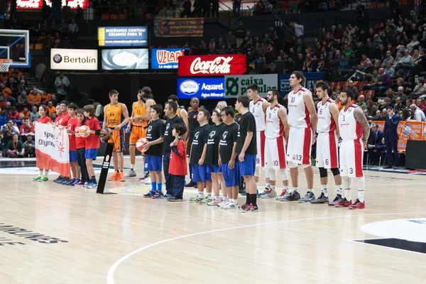 Players before the match — Stock Photo, Image