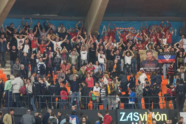 Fans of the Crvena Zvezda — Stock Photo, Image