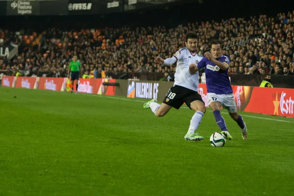 İspanyolca Kings Kupası maçı