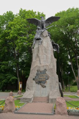 Smolensk, üzerinde eski Rus kentlerinden