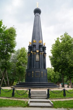 Smolensk, üzerinde eski Rus kentlerinden