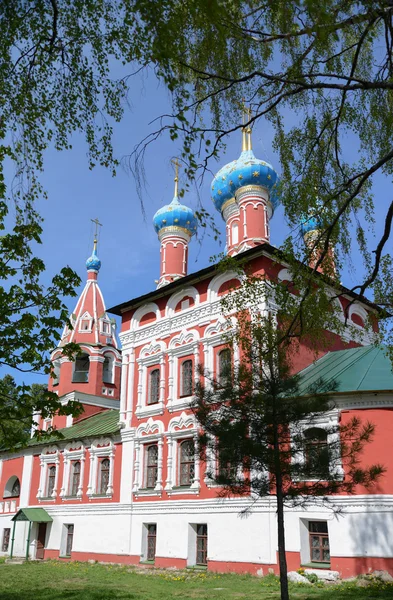 Uglich, russische Stadt — Stockfoto