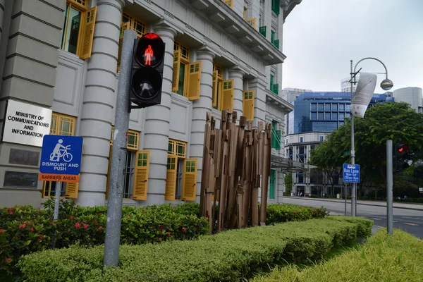 Singapore, 28.12.013 — Stock Photo, Image