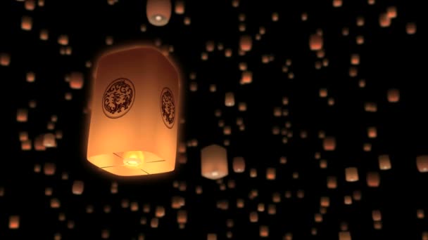 Animated Kongming lantern fly away in the dark sky — Stock Video