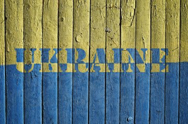 Ukrayna bayrağı sloganlar