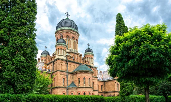 Ville Tchernivtsi Bucovine Ukraine Juin 2018 Construction Résidence Métropolite Bucovine — Photo