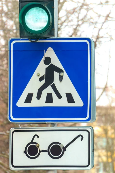 Пешеходный Переход Слепого Зеленого Светофора — стоковое фото