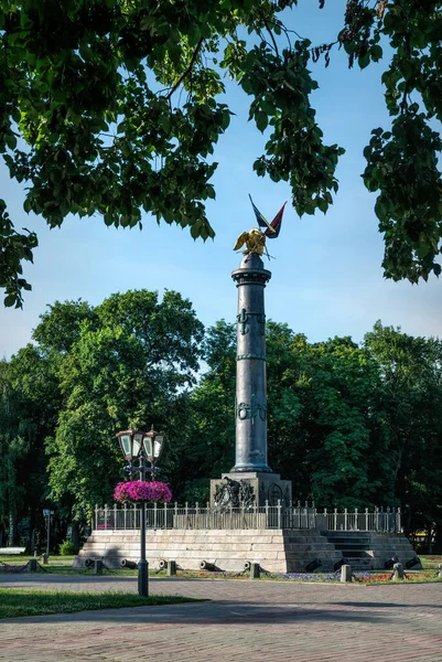 Parc Corpus Monument Gloire Dans Ville Poltava Ukraine — Photo