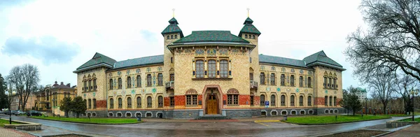 Poltava Ucrania Abril 2021 Fachada Del Edificio Del Museo Historia — Foto de Stock