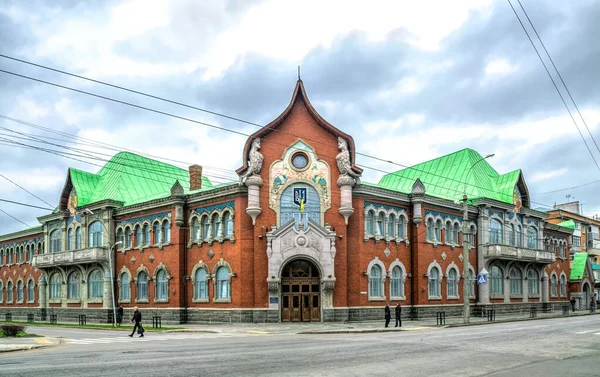 Poltawa Ukraine April 2021 Fassade Eines Historischen Gebäudes Slawischen Stil — Stockfoto