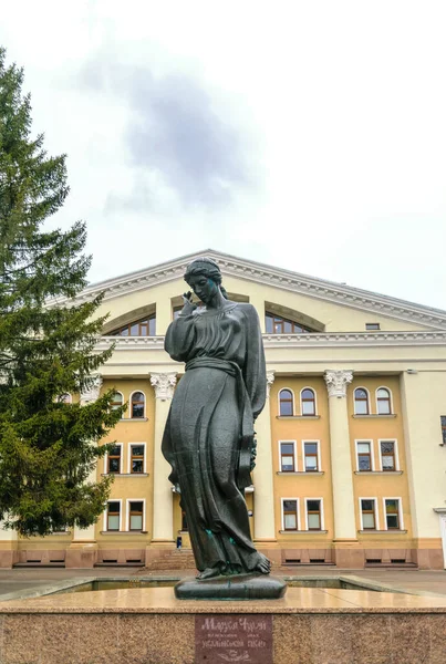 Poltava Ukraine Avril 2021 Ancienne Statue Bronze Héroïne Littéraire Marusya — Photo