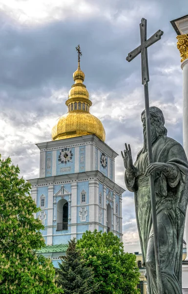 Kiev Ukraine Mai 2021 Majestueuse Cathédrale Michael Golden Domed Kiev — Photo