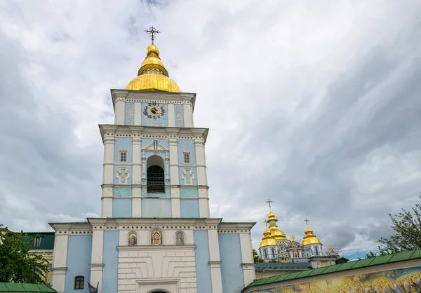 Kiev Ucrânia Maio 2021 Majestosa Catedral Cúpula Dourada São Miguel — Fotografia de Stock