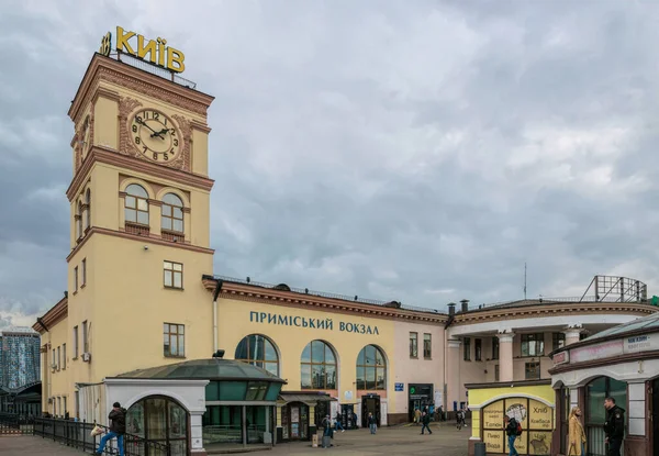 Kiev Ucrania Mayo 2021 Reloj Fachada Del Antiguo Edificio Estación — Foto de Stock