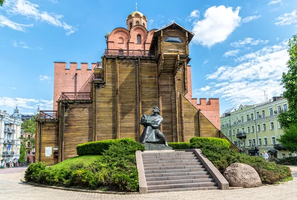 우크라이나 2021 고대의 우크라이나 키예프의 세워졌다 슬라브의 루스가 현명한 야로슬라프 — 스톡 사진