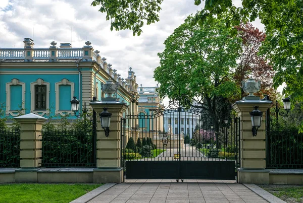 Kiev Ukraine Mai 2021 Majestueuse Façade Palais Mariinsky Kiev Résidence — Photo